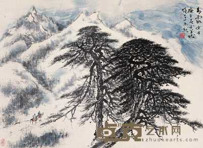黎雄才 庚午（1990）年作 雪山跃马图 镜心 66.5×91cm